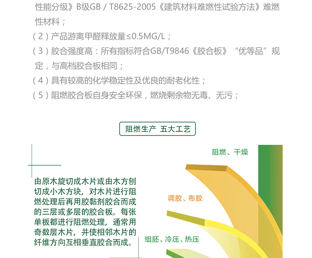 5ff27a4c8a307.jpg