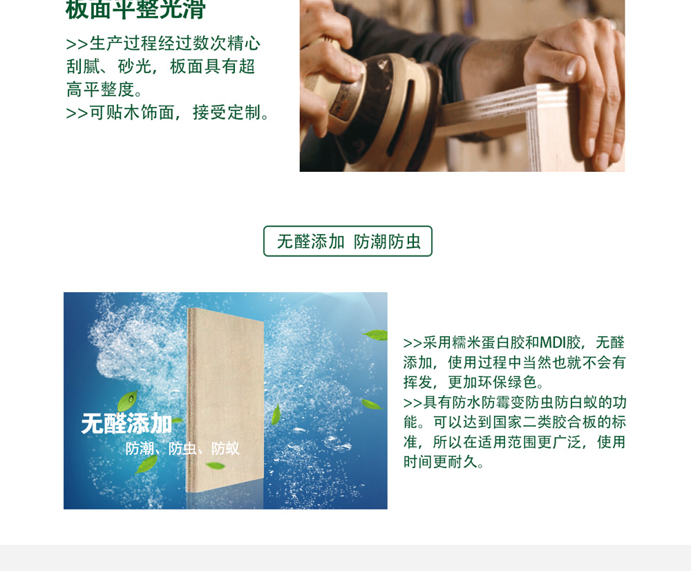 5ff27a4cb4c4b.jpg