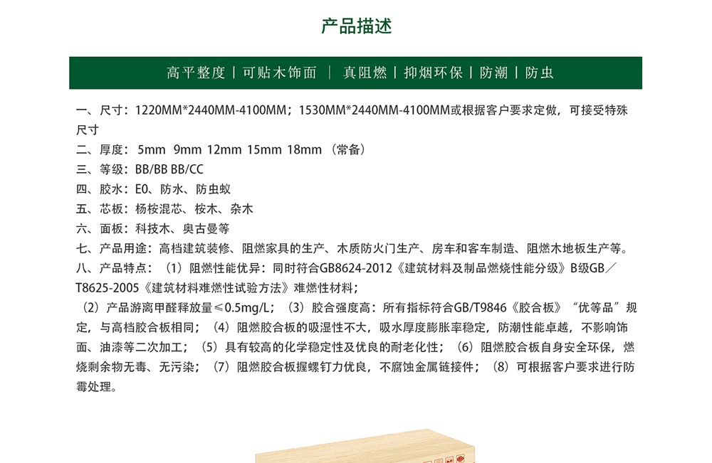 5ff2811bbf549.jpg
