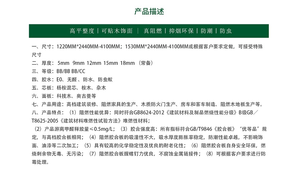 5ff2811bbf549.jpg