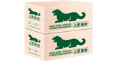 双密复合板